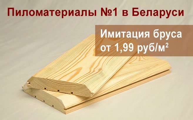 657х409 7